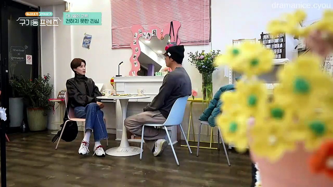 EP 9 - Six Singles under One Roof - ENGSUB