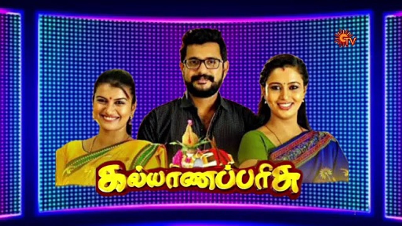 Kalyana parisu Serial Scenes