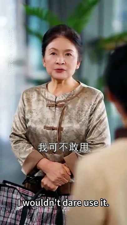 Mr. Lu, Your Wife Is from the Countryside Full Chinese Drama