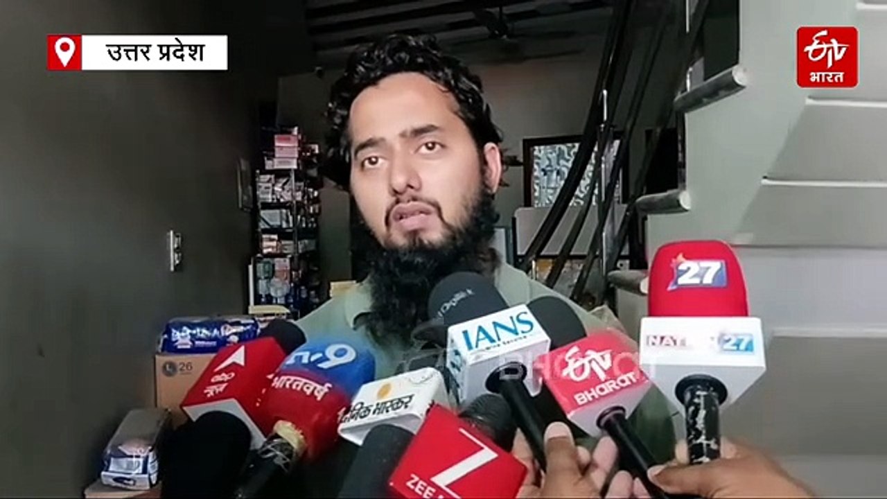 शामली धर्मांतरण मामला; आयुष मलिक बोला-अब नहीं करूंगा हिंदू धर्म में वापसी