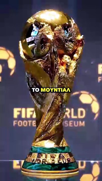 World Cup 2026 is here!