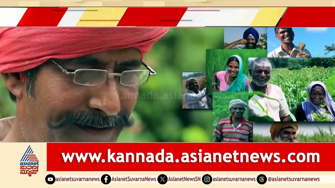 3PM News 2