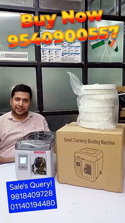 Best Cash Binding Machine in India