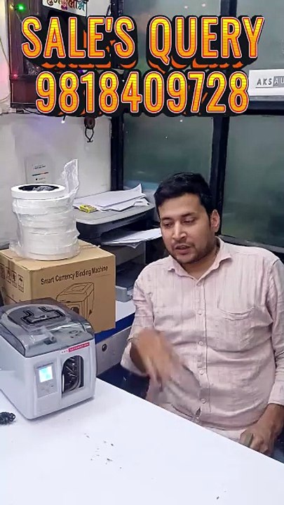 Best Note Bundle Binding Machine in India