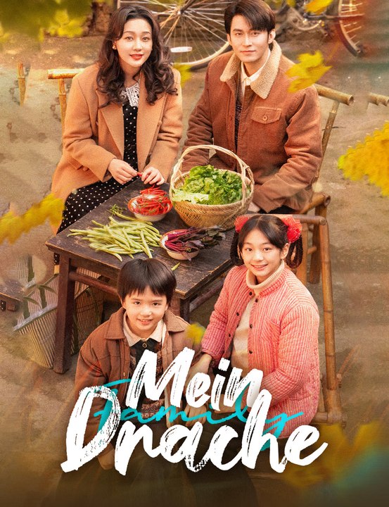 Mein Drache - Full Drama | German Sub 2026
