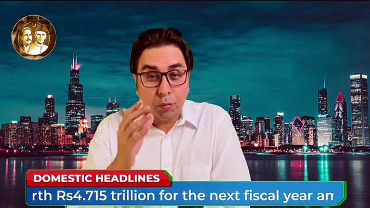 Shahbaz Gill Latest Updates 2026 | Breaking Politi