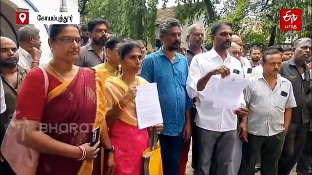 மகன் காணாமல்போய் 85 நாட்கள் ஆகியும் தகவல் இல்லை; முதல்வர் நடவடிக்கை எடுக்க தாய் கண்ணீர் கோரிக்கை