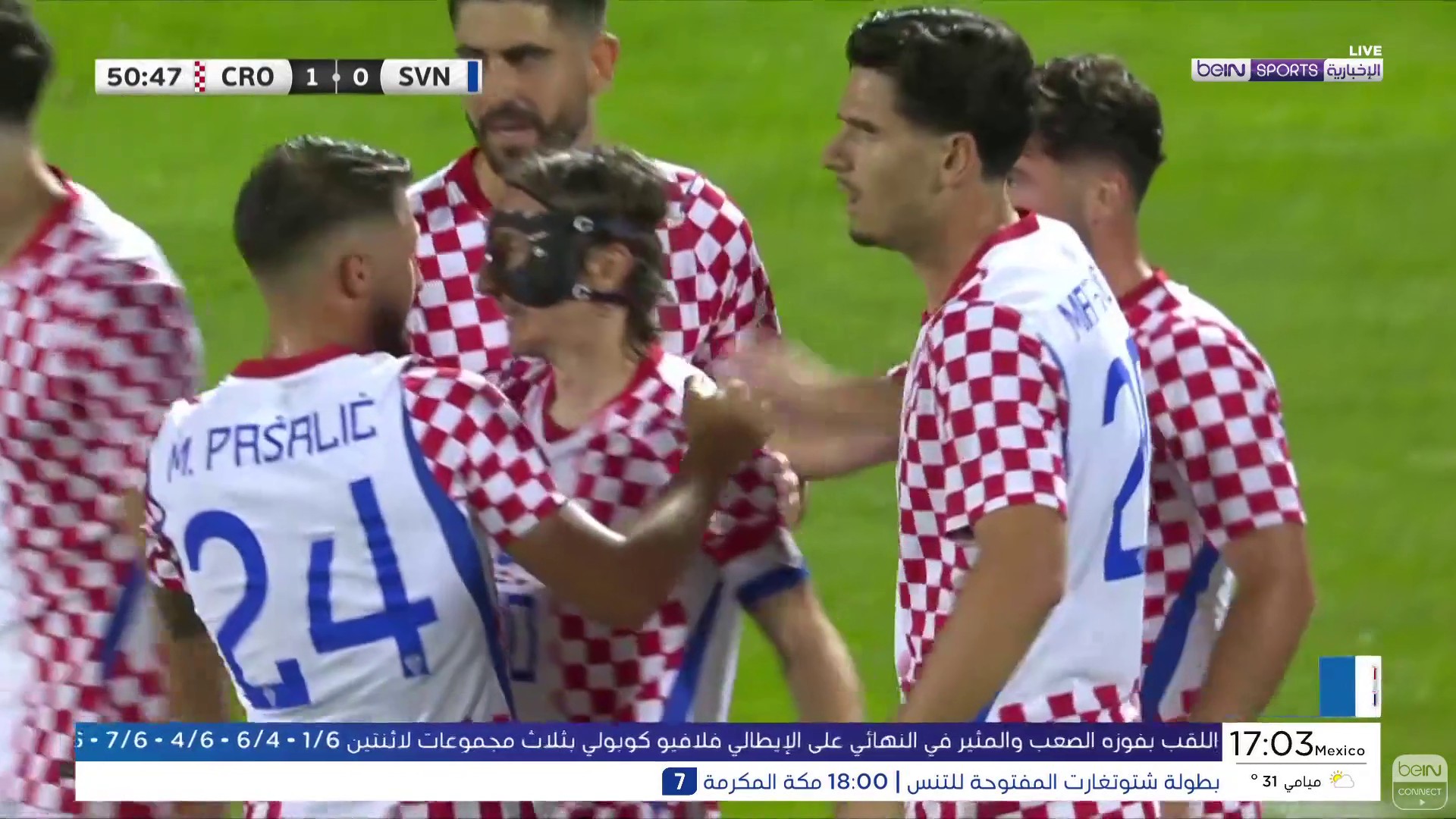 كرواتيا تختتم تحضيراتها بالفوز على سلوفينيا