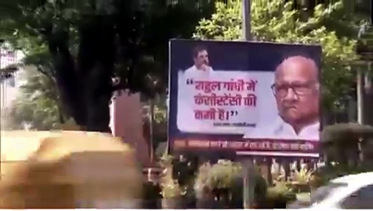 Anti-Rahul Gandhi Posters Surface in Delhi Ahead of INDIA Bloc Meeting