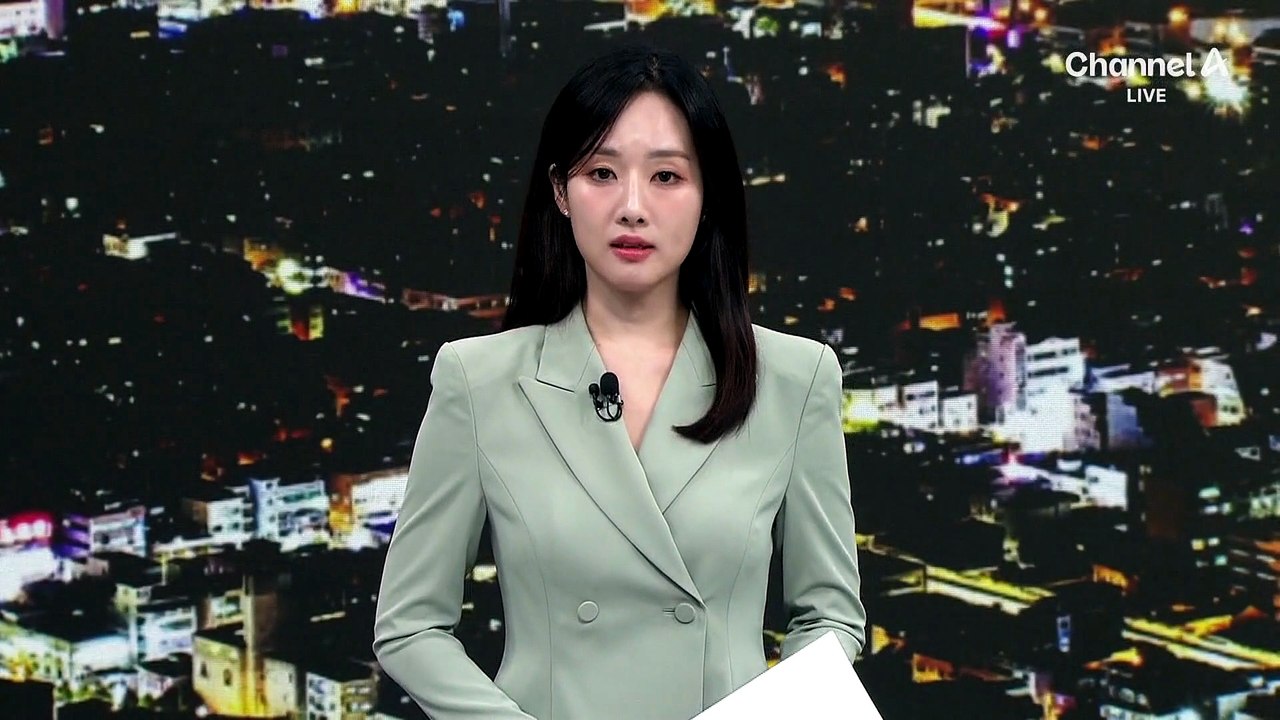 채널A-경희대 HSSDI, 팩트체크 강화 MOU 체결