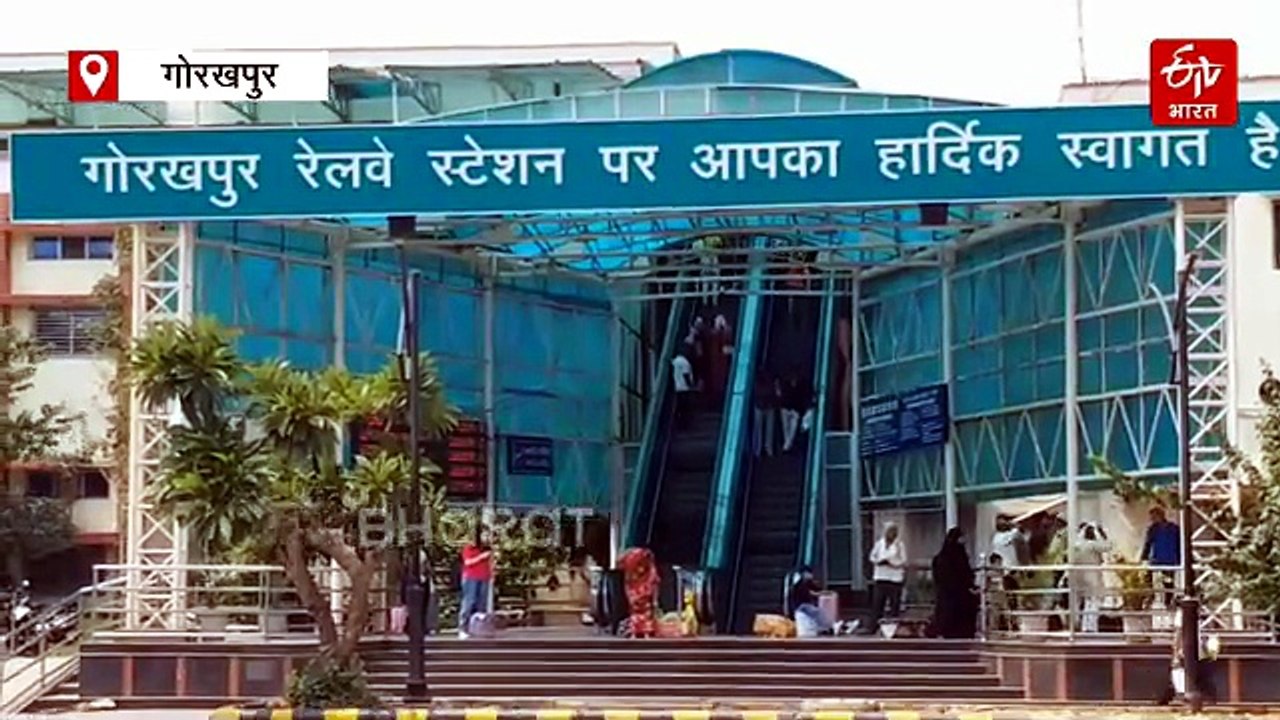 यात्रीगण कृपया ध्यान दें! पुनर्निर्माण के चलते इस रेलवे स्टेशन के कई गेट बंद, घर से निकलने से पहले पढ़ लें यह जरूरी खबर