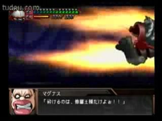 Super Robot Taisen OG Gaiden - Shura General Magnus