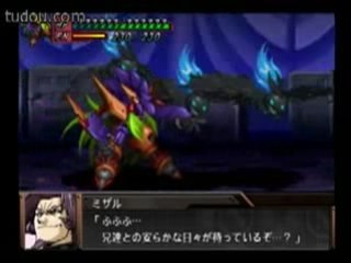 Super Robot Taisen OG Gaiden - Shura General Mizar