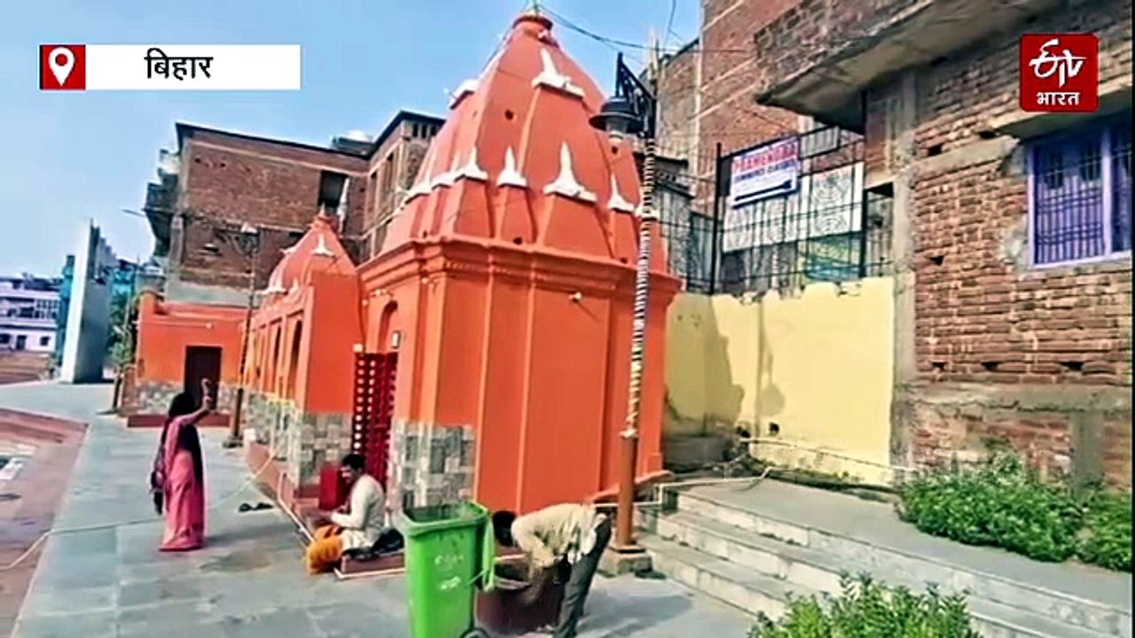 मोक्ष के 4 रास्तों में से एक रास्ता बिहार में... माता पार्वती से जुड़ा है इतिहास