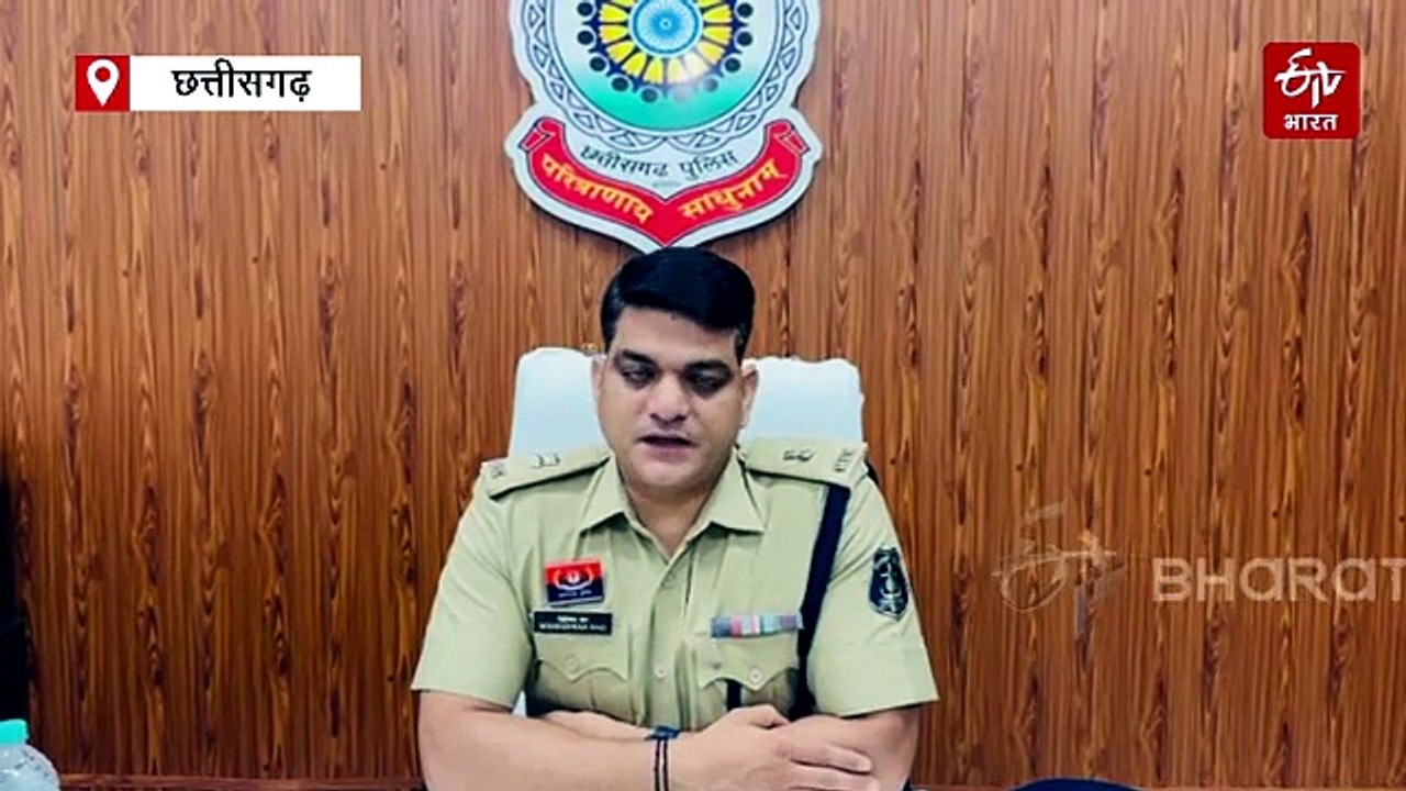 गांजा तस्करों की गिरफ्त में फंसता बस्तर, भानपुरी पुलिस ने 16 लाख का माल बरामद किया
