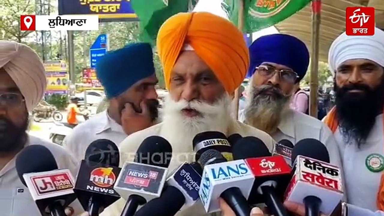 ਪੈਟਰੋਲ-ਡੀਜ਼ਲ ਦੀਆਂ ਵਧਦੀਆਂ ਕੀਮਤਾਂ ਕਾਰਨ ਭੜਕੇ ਕਿਸਾਨ, ਕੇਂਦਰ ਸਰਕਾਰ ਦੇ ਪੁਤਲੇ ਸਾੜ ਰੱਖੀਆਂ ਇਹ ਮੰਗਾਂ