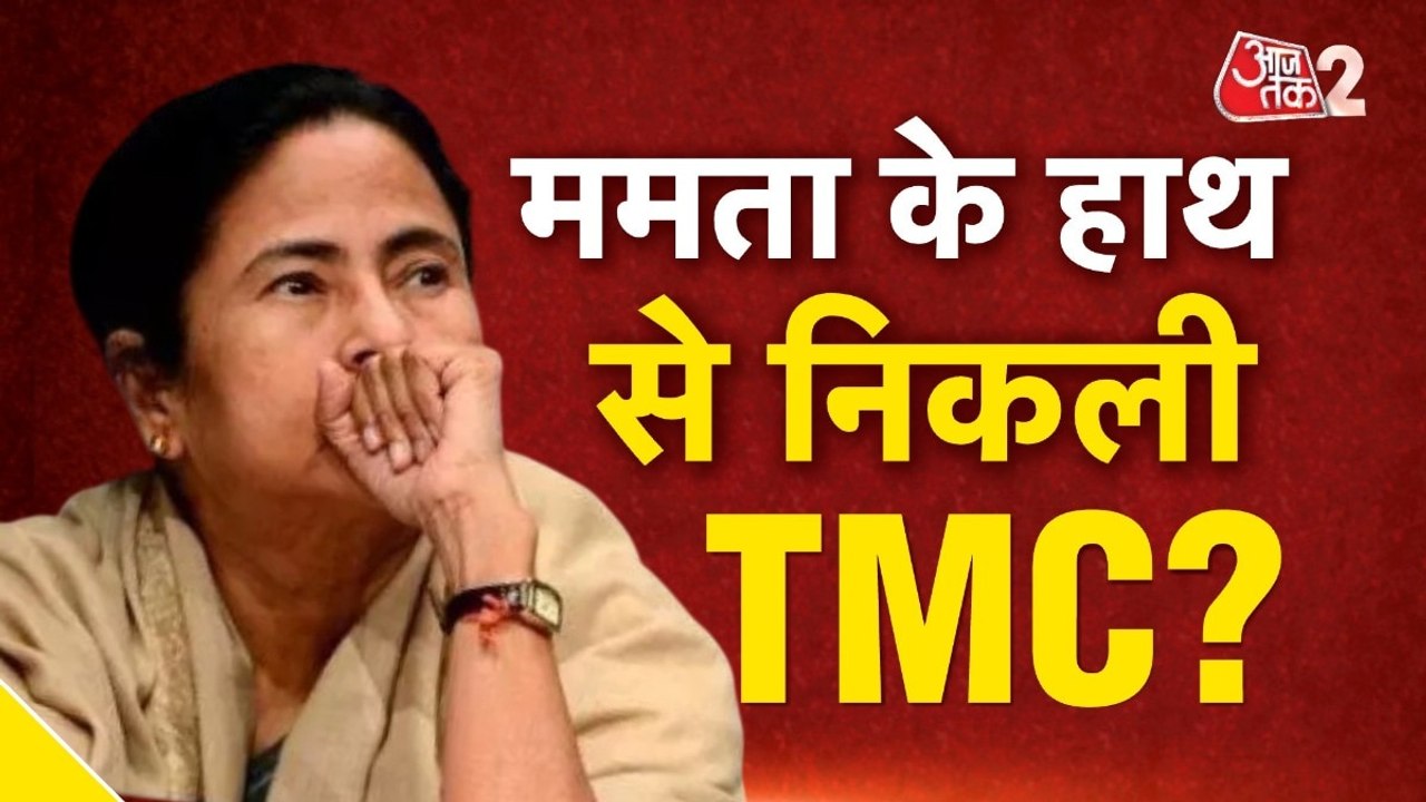 छोड़ेंगे ममता का साथ, TMC के MLA-MP क्या सब जाएंगे शुभेंदु अधिकारी के पास?