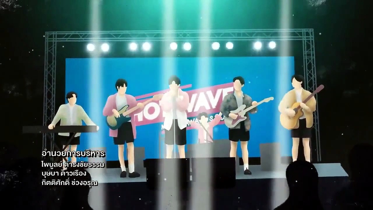 My School President ep 10 eng sub