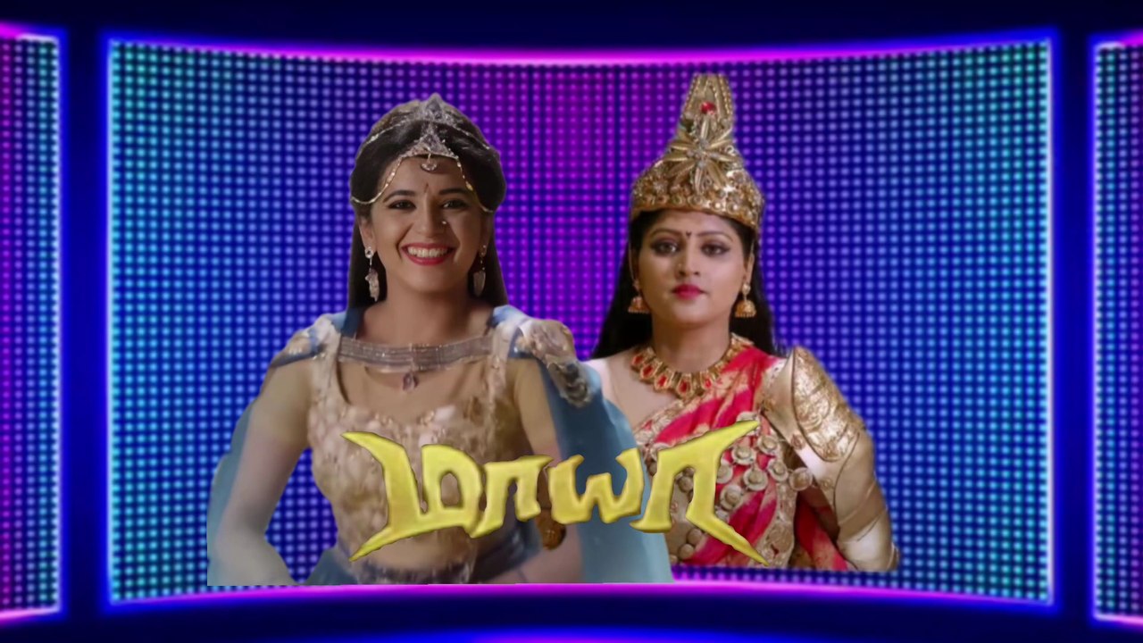 Maya Serial Scenes