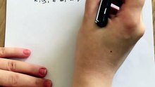 Matematik Oran Orantı