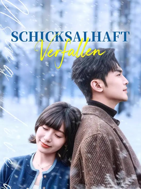 Schicksalhaft verfallen | komplette serie | short drama deutsch