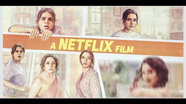 Maa Behen | Teaser | Madhuri Dixit, Triptii Dimri, Ravi Kishan, Dharna Durga | Netflix