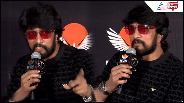 ಸ್ಯಾಂಡಲ್​ವುಡ್​​​ನಲ್ಲಿ ನೆಪೋಟಿಸಂ.. ಕಿಚ್ಚ ಸುದೀಪ್ ಗರಂ..! ಕಿಚ್ಚನ ಹೇಳಿಕೆ ತಿರುಚಿ ದೊಡ್ಮನೆಗೆ ತಂದಿಟ್ಟ ಕಿಡಿಗೇಡಿಗಳು..!