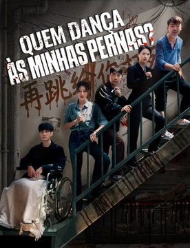 Quem Dança às Minhas Pernas? - Full Drama | Portuguese Sub 2026