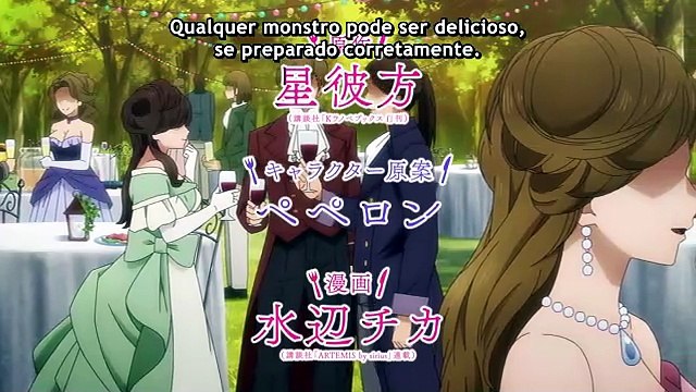 Pass the Monster Meat, Milady! Saison 1 - (PT)