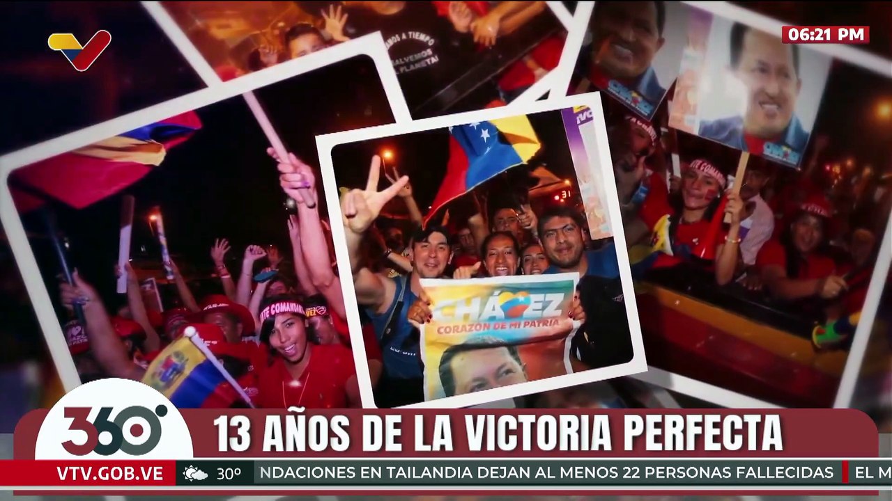 Programa 360 - 13 años de la Victoria Perfecta - Fragmento - 07.10.2025