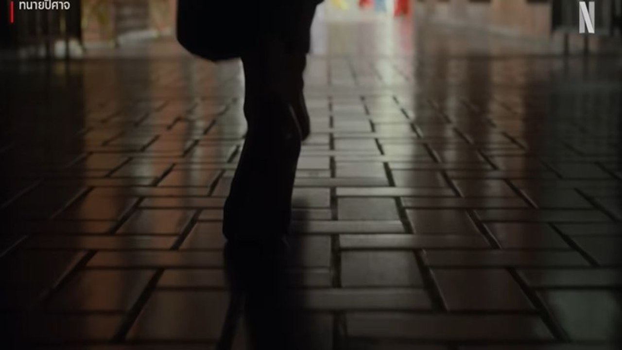 No Limite da Lei 1 Temporada Trailer Original