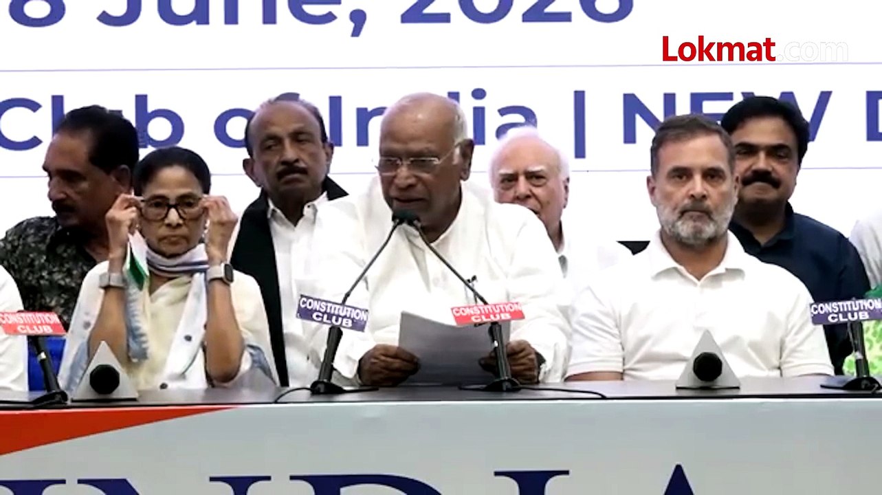 इंडिया आघाडीची बैठक, नेमकं काय काय ठरलं_1
