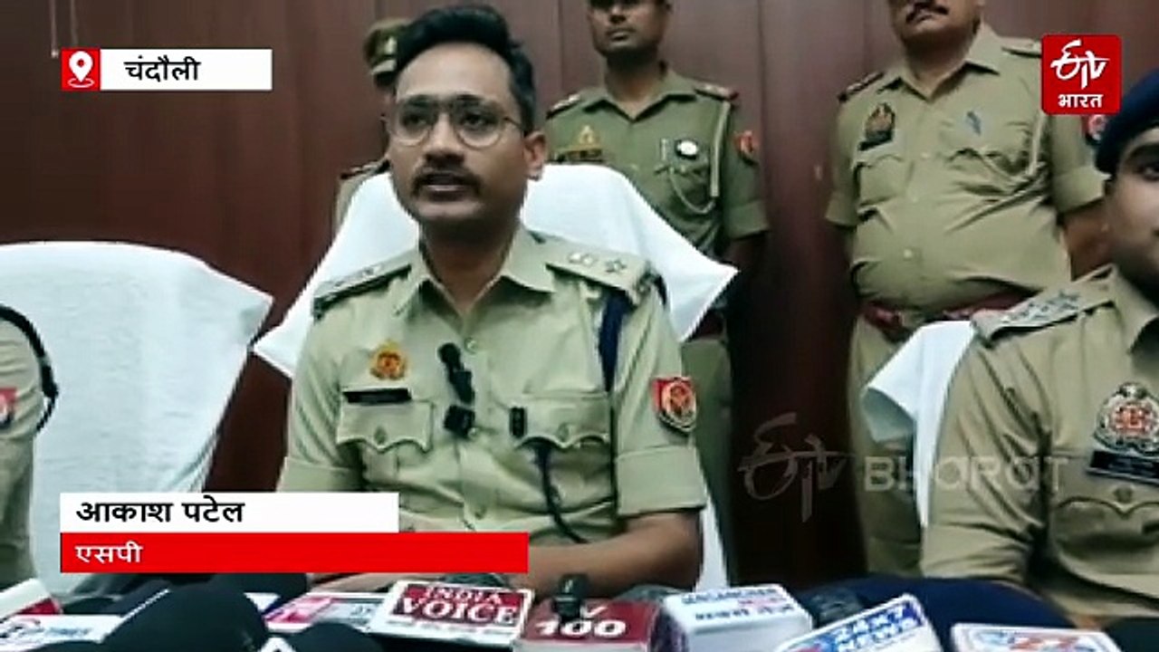 चंदौली मर्डर केस: प्रधानी चुनाव की साख और प्रेम प्रसंग बना काल, 36 घंटे में आरोपी 'कवि' गिरफ्तार