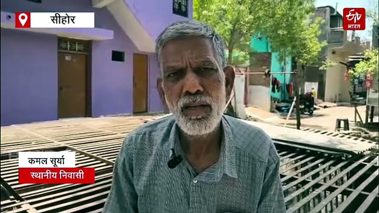 सीहोर में कुएं और बावड़ियां बनीं कचरा घर, कभी जीवनरेखा थे ये जल स्रोत