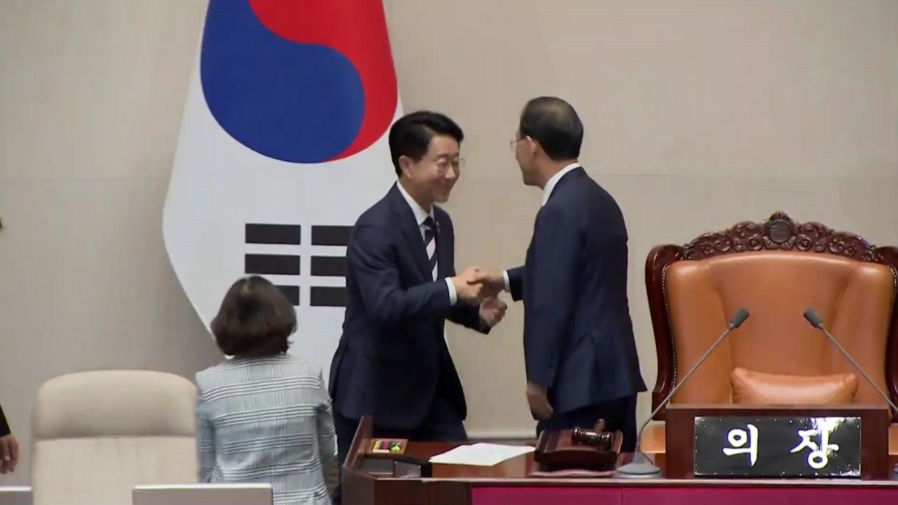 강훈식, 내일 새로 선출된 국회의장단 예방...협력 방안 논의 / YTN