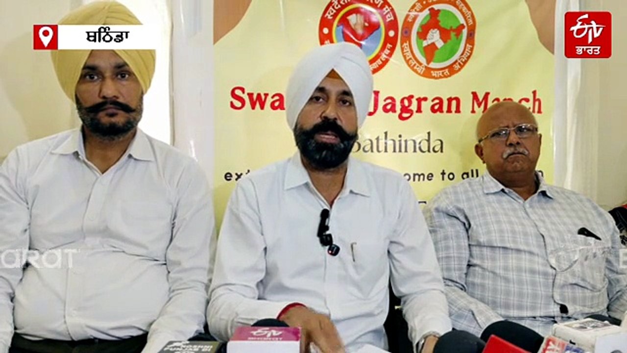 ਪੈਟਰੋਲ, ਡੀਜ਼ਲ ਅਤੇ ਐਲਪੀਜੀ ਗੈਸ ਤੋਂ ਬਿਨਾਂ ਮਨੁੱਖੀ ਜੀਵਨ ਜਿਉਣਾ ਸੰਭਵ ? ਆਖਿਰ ਕੀ ਕਰੀਏ ਉਪਾਅ
