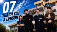 Teach You a Lesson Episode 7 | English Sub