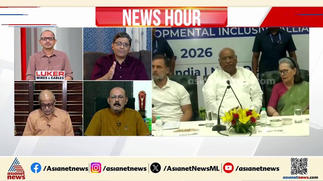 'തമിഴ്‌നാട്ടിൽ കോൺഗ്രസ് ചെയ്തത് അങ്ങേയറ്റത്തെ രാഷ്ട്രീയ നെറികേടാണ്'