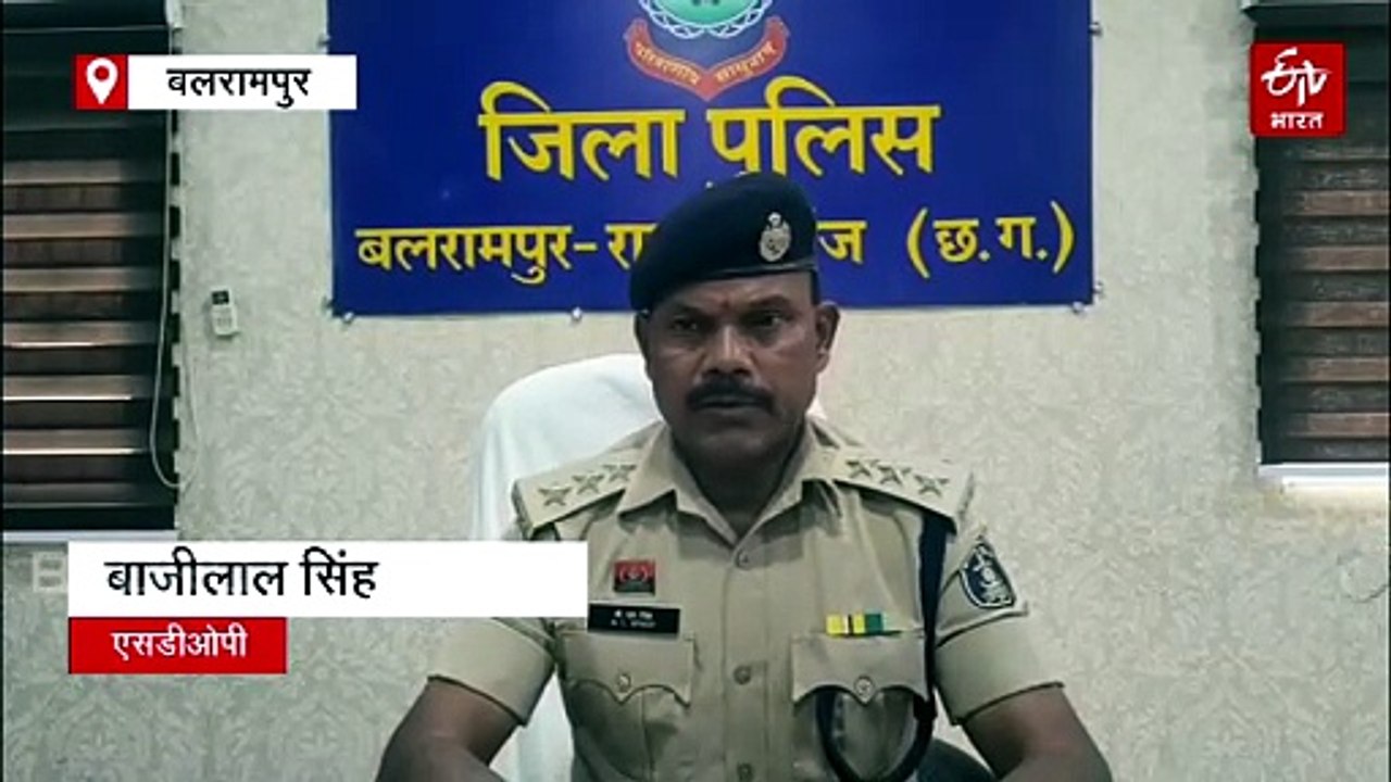 पोते ने की दादा की हत्या, पुलिस ने घेराबंदी कर आरोपी को पकड़ा