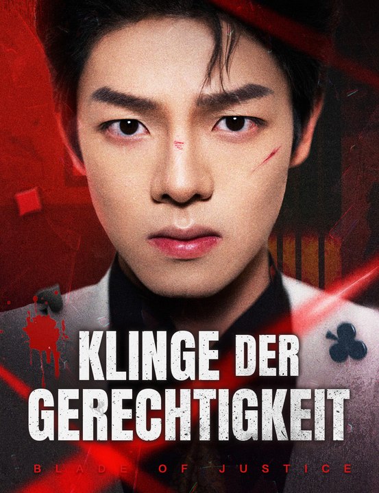 Klinge der gerechtigkeit - full drama | german sub 2026