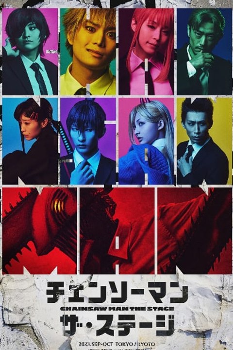Chainsaw Man the Stage Full Movie