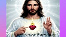 تامل اليوم الاثنين 08