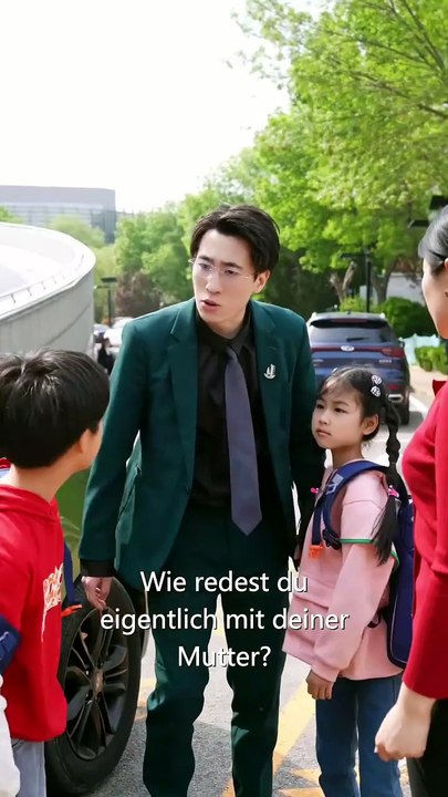 Im perfekten Duett - Full Drama | German Sub 2026