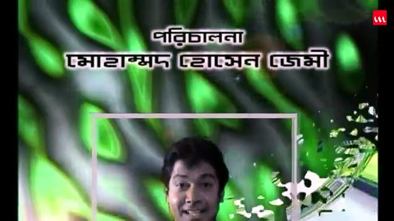 Natok-মোবারকের ঈদ - Sweety , Tony Dayes , ATM Shamsuzzaman
