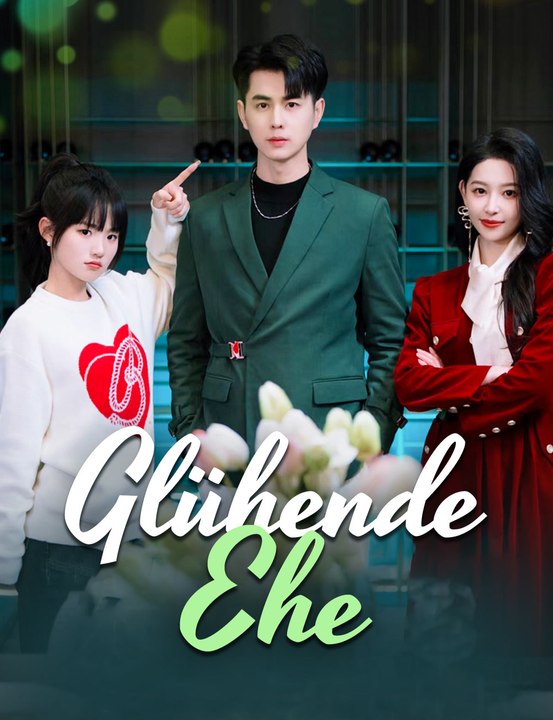Glühende Ehe - Full Drama | German Sub 2026