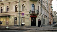 Невский |5- Сезон 17 серии