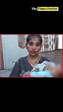 Woman, Newborn Rescued After Allegedly Being Locked Inside House for Months by Husband in Sangrur