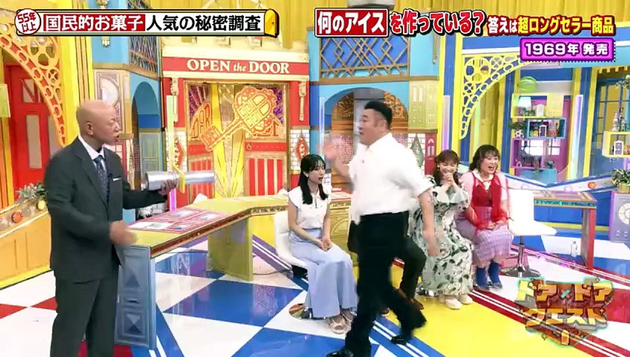 [Eng Sub]🔥知識の扉よ開け！ドア×ドア クエスト 国民的お菓子何を作ってる？＆SixTONES髙地優吾ラーメン - 2026年06月05日 - Full Drama Episode | Full Drama Dailymotion #reelshort