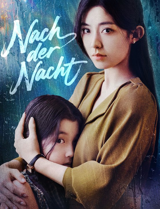Nach der Nacht - Full Drama | German Sub 2026