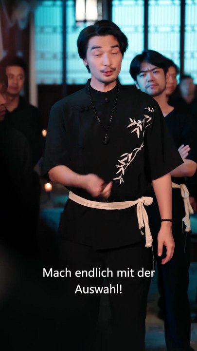 Das unantastbare Tabu - Full Drama | German Sub 2026
